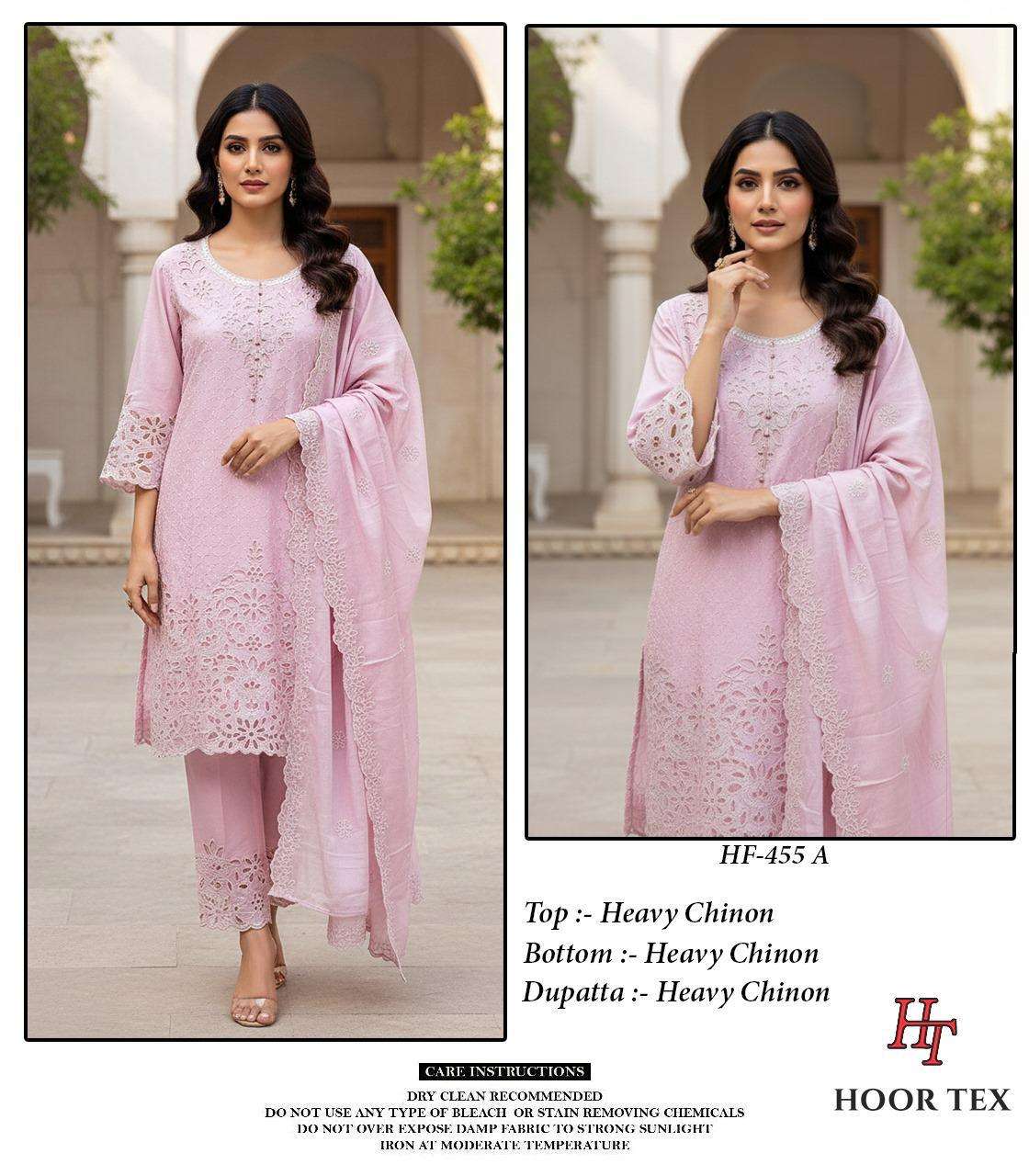 Hoor Tex Hf-455