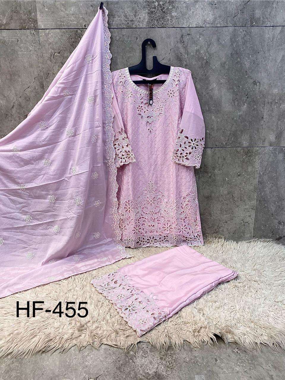Hoor Tex Hf-455