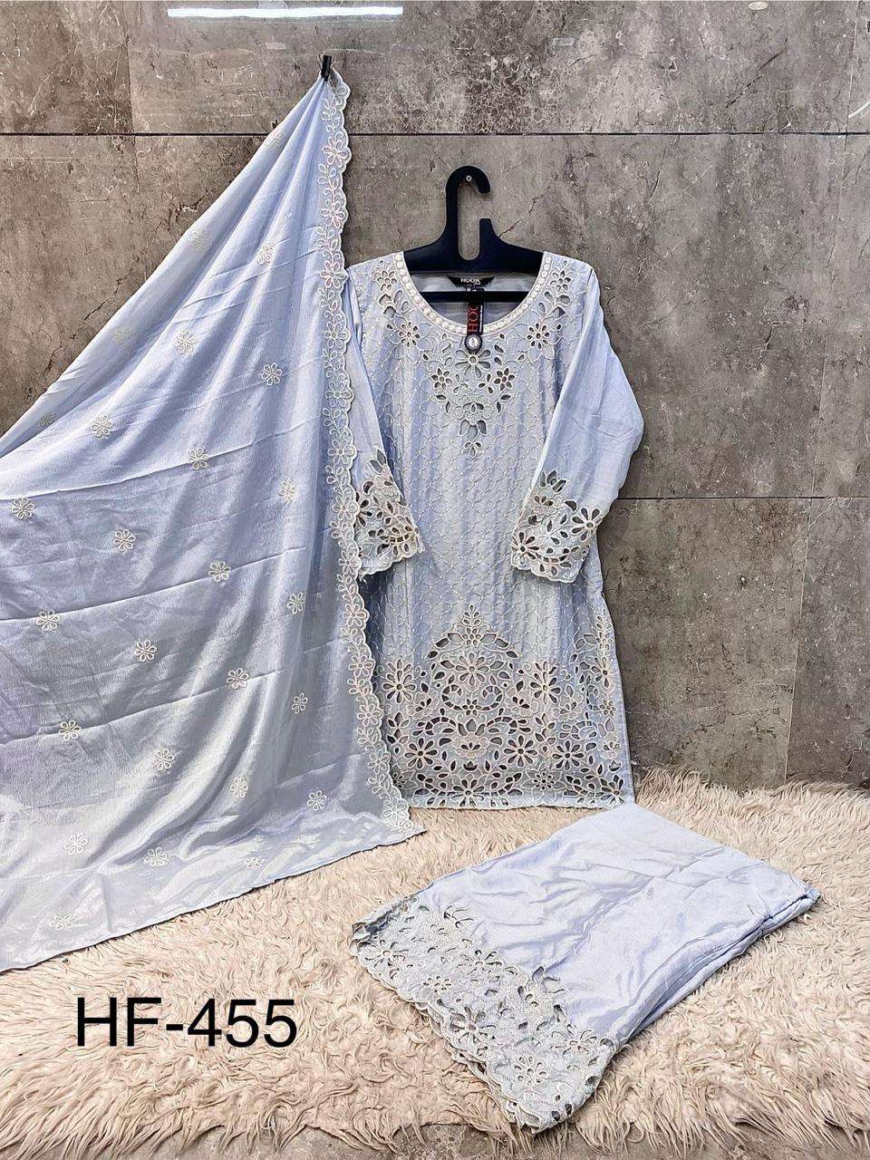 Hoor Tex Hf-455