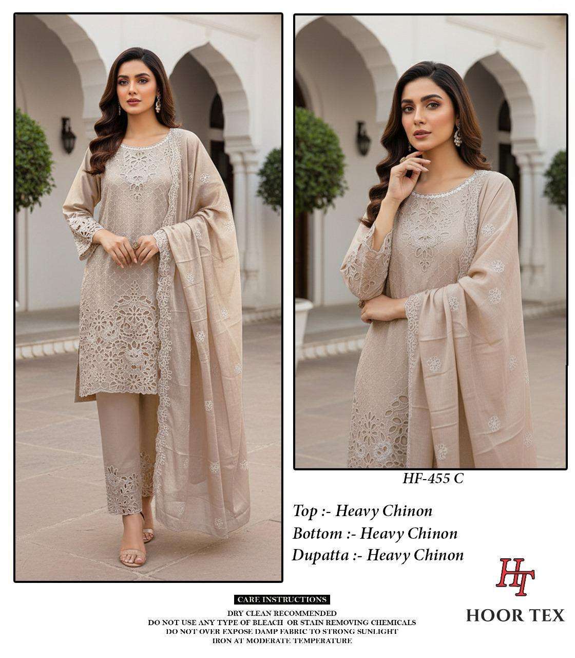 Hoor Tex Hf-455