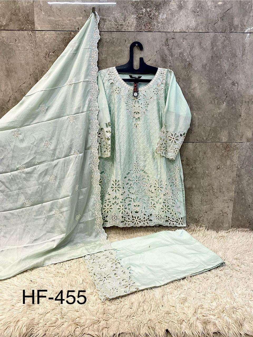 Hoor Tex Hf-455