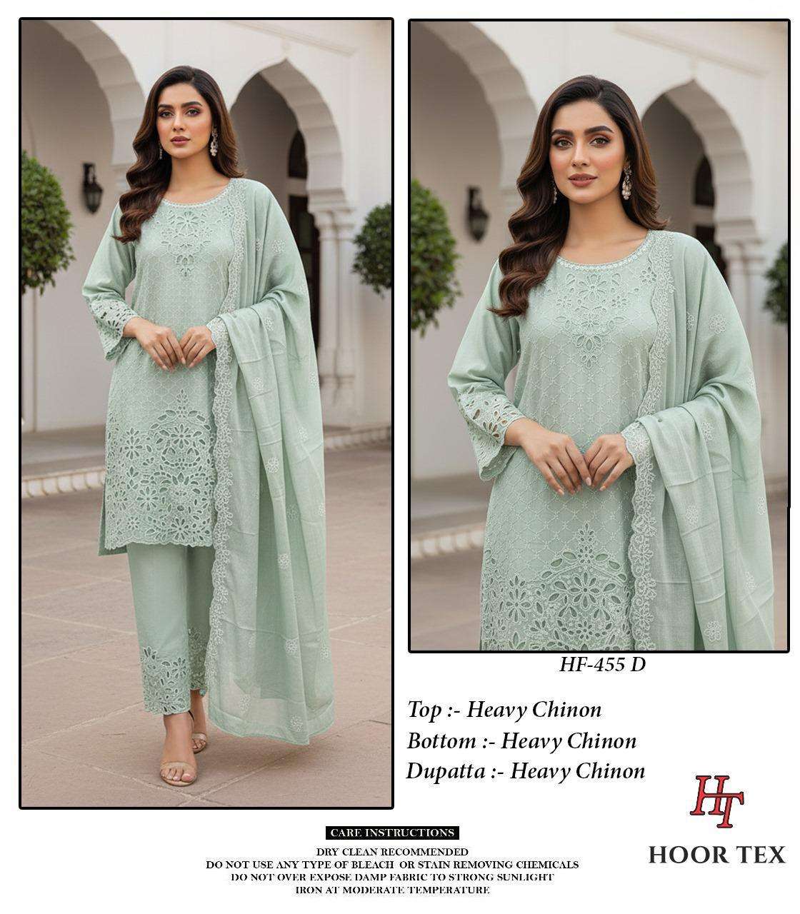 Hoor Tex Hf-455