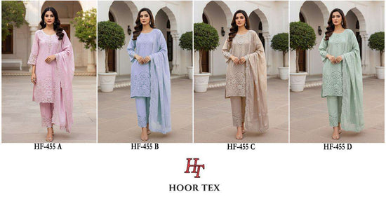 Hoor Tex Hf-455