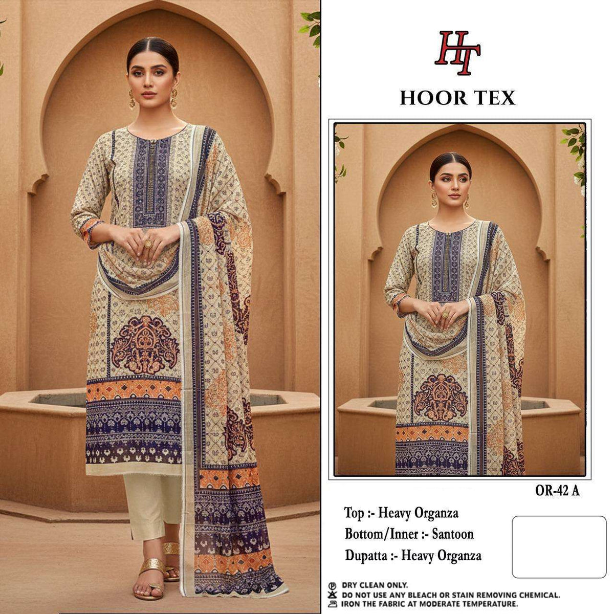 Hoor Tex Or-42