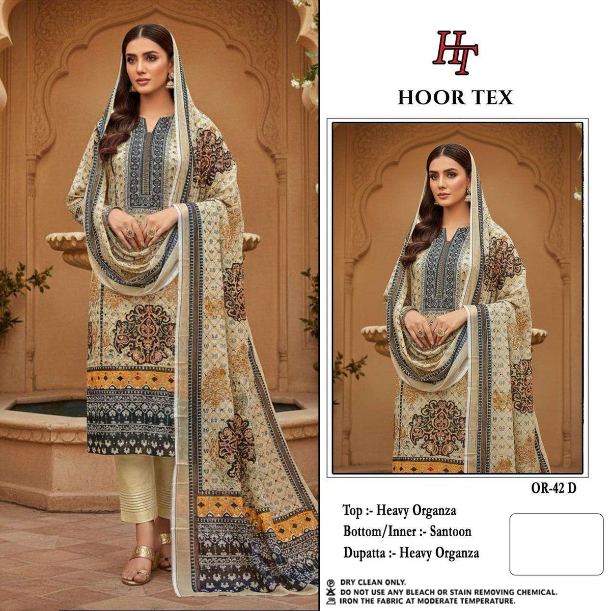 Hoor Tex Or-42