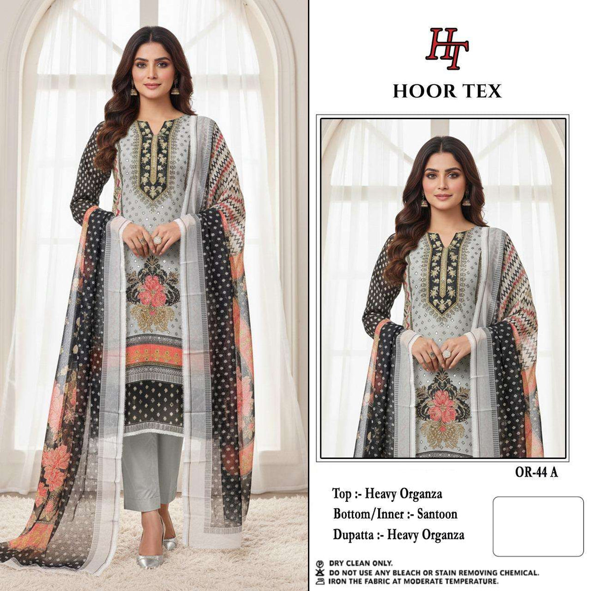 Hoor Tex Or-44