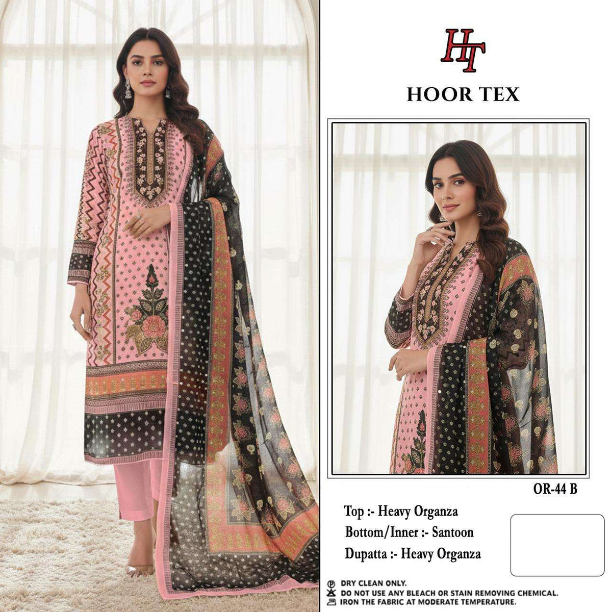 Hoor Tex Or-44
