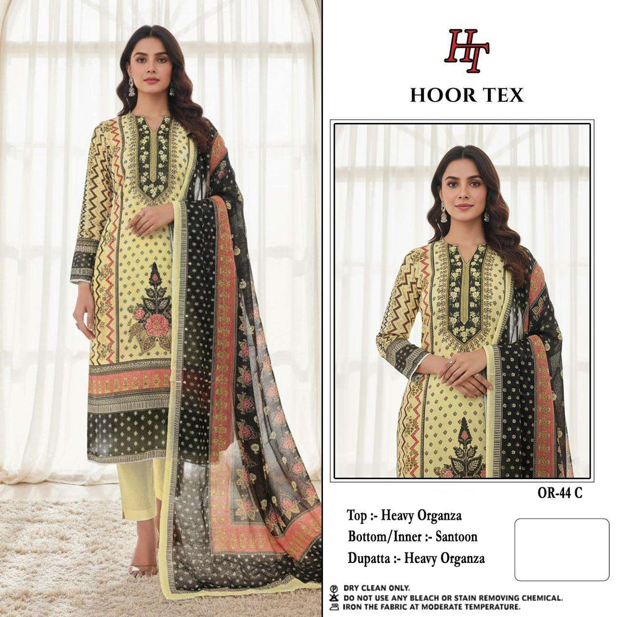 Hoor Tex Or-44
