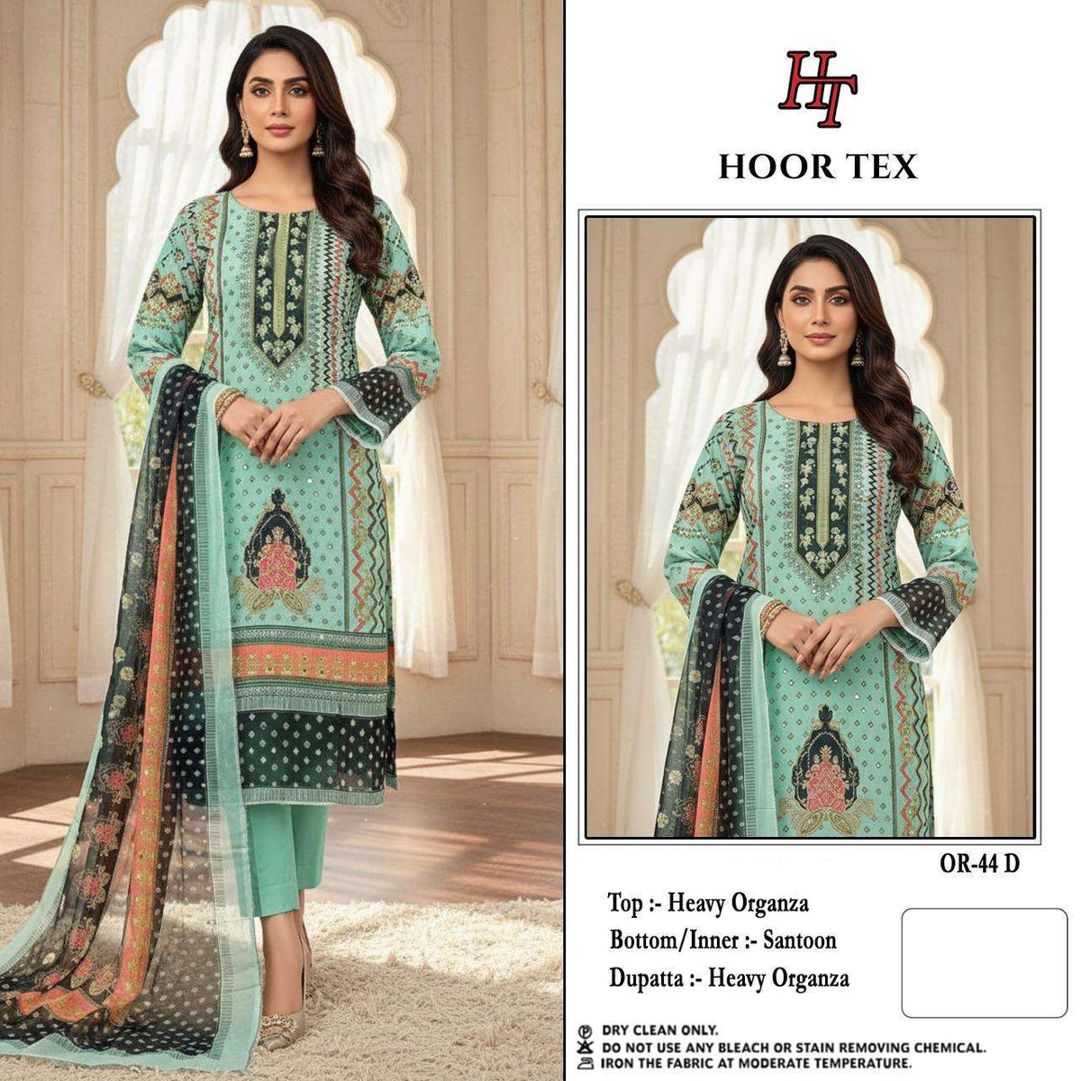 Hoor Tex Or-44