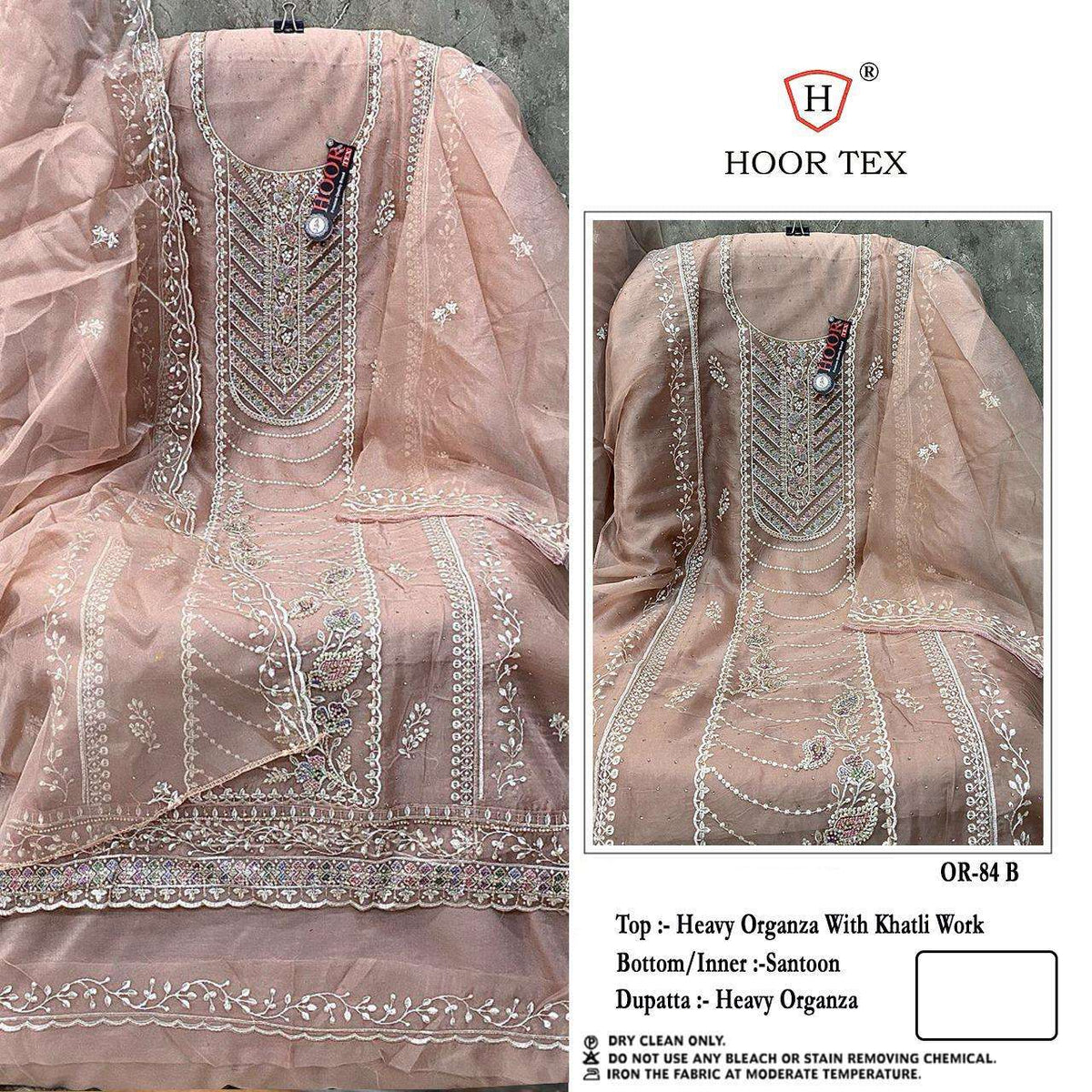 Hoor Tex Or-84