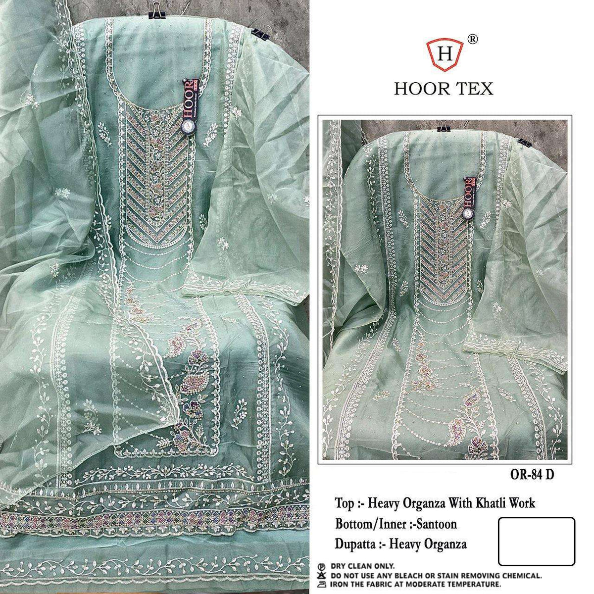 Hoor Tex Or-84