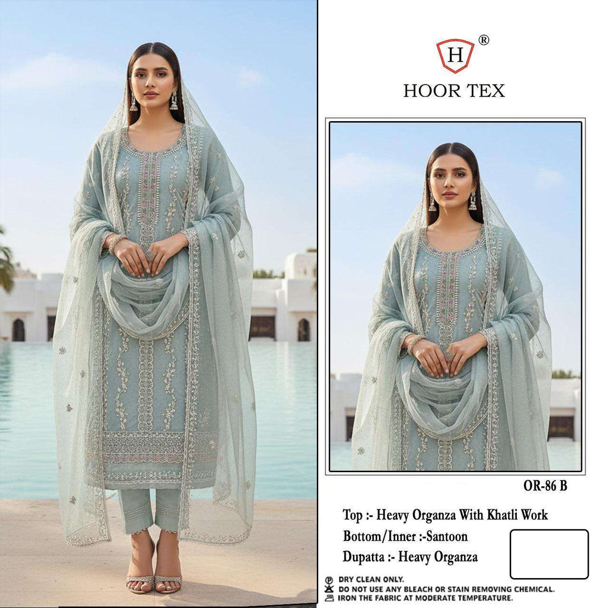 Hoor Tex Or-86