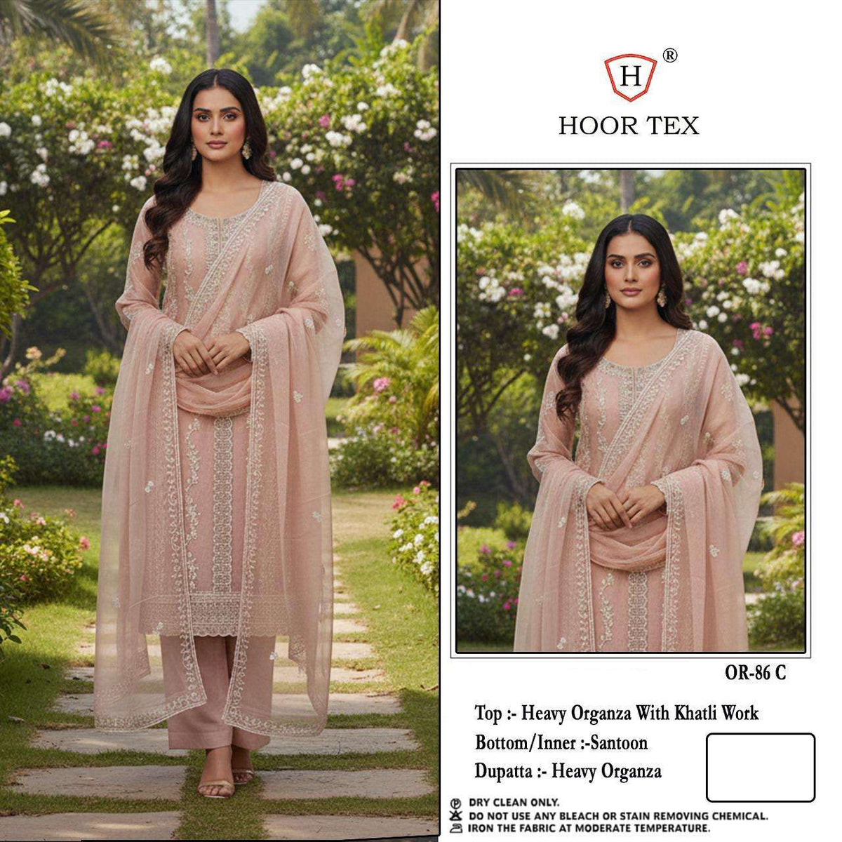 Hoor Tex Or-86