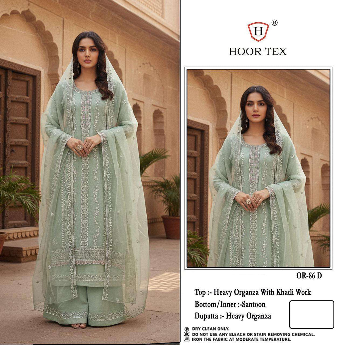 Hoor Tex Or-86