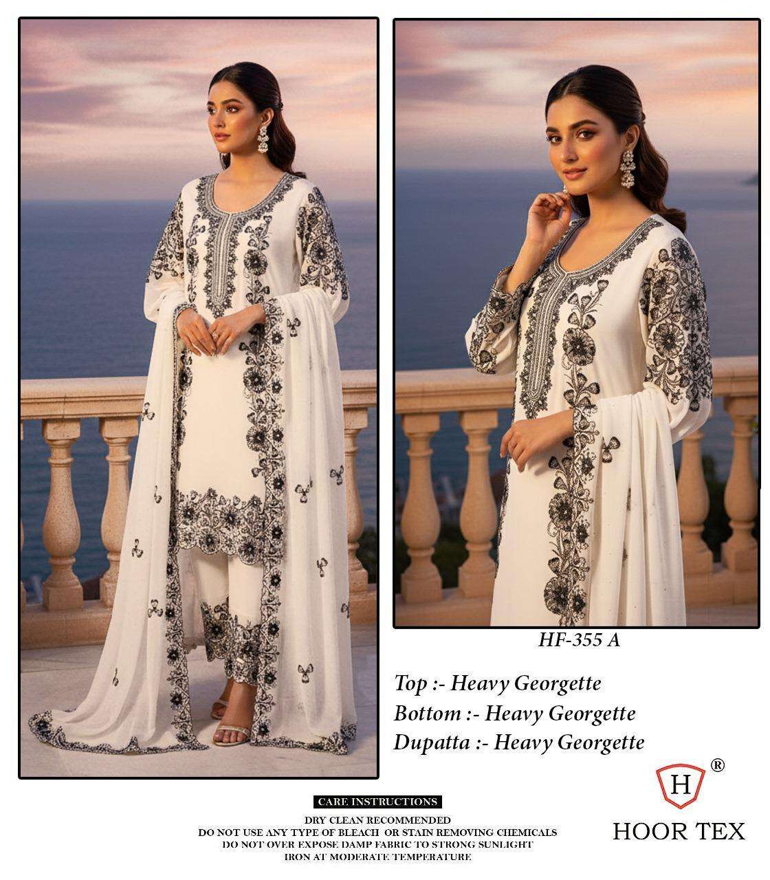Hoor Tex Hf-355
