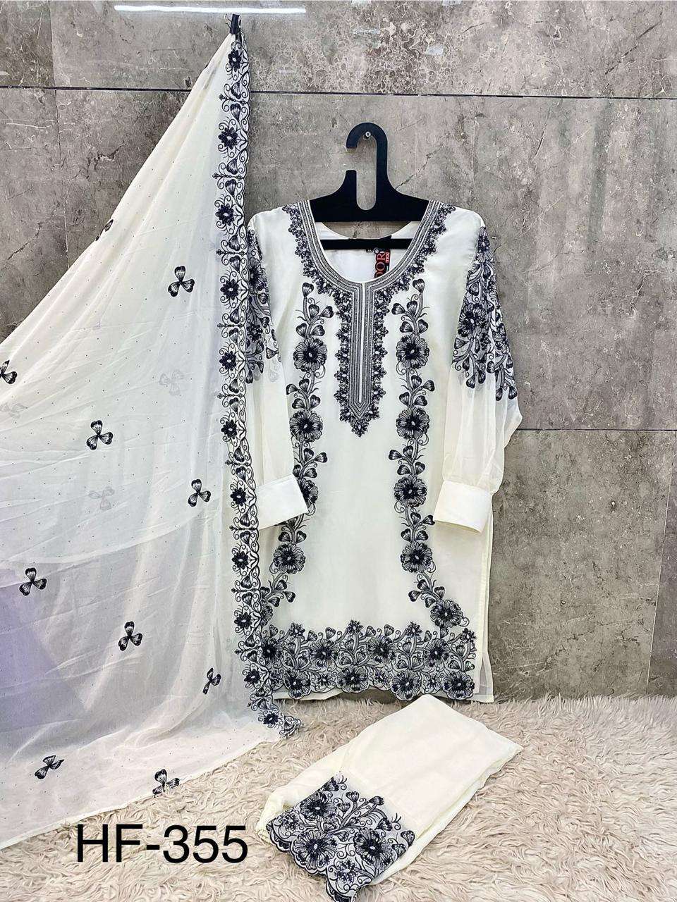 Hoor Tex Hf-355