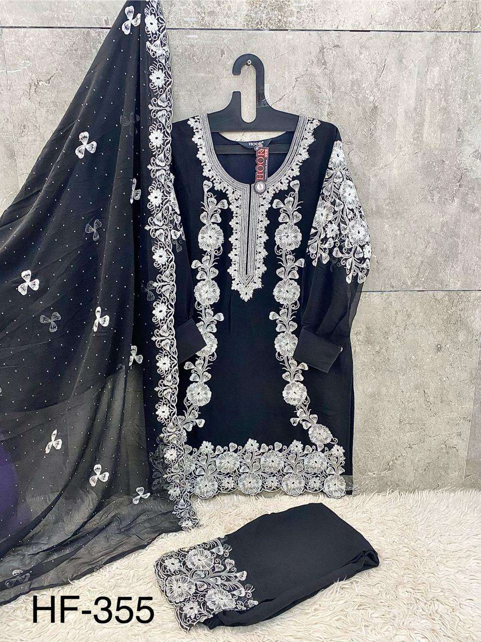 Hoor Tex Hf-355