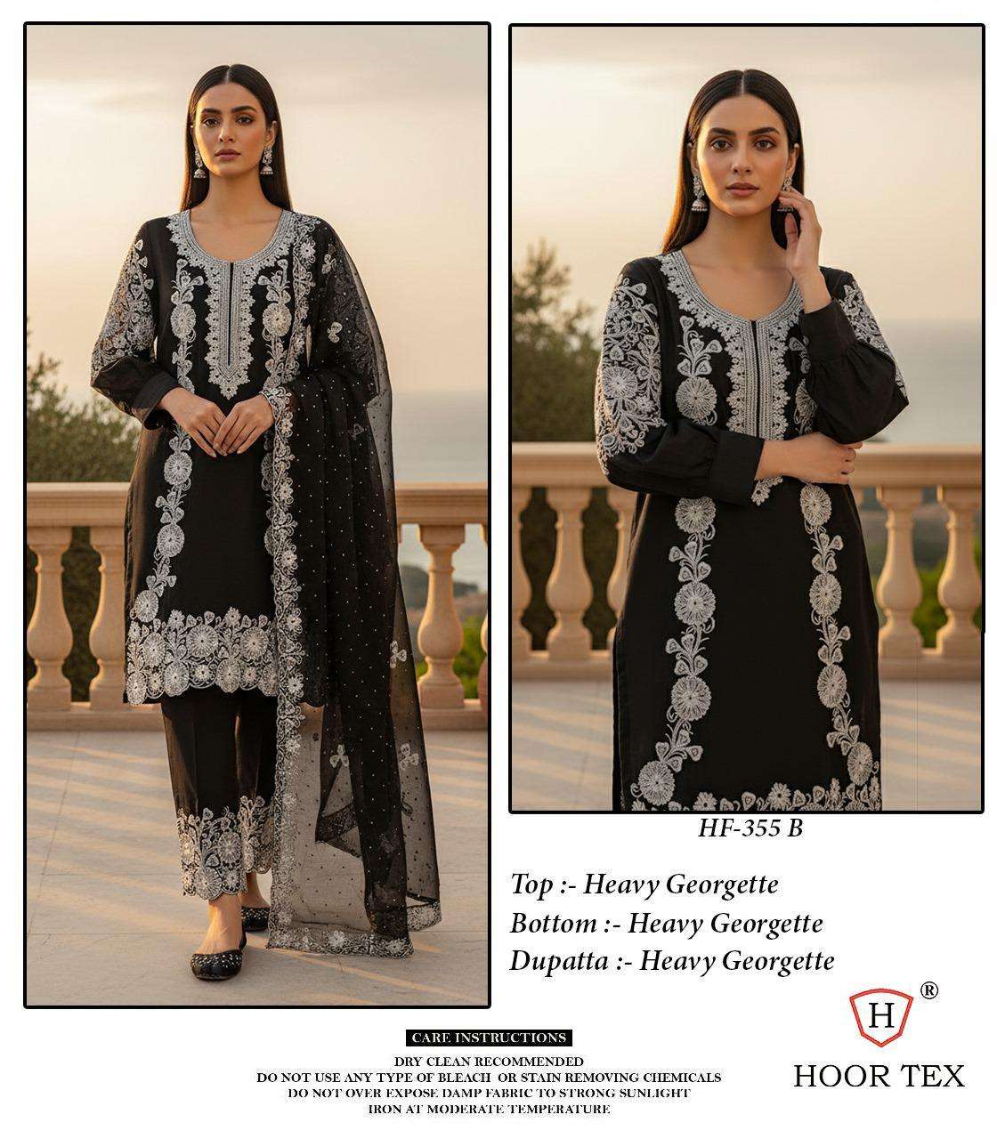 Hoor Tex Hf-355