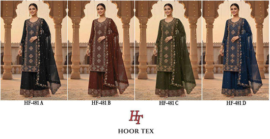 Hoor Tex Hf-481
