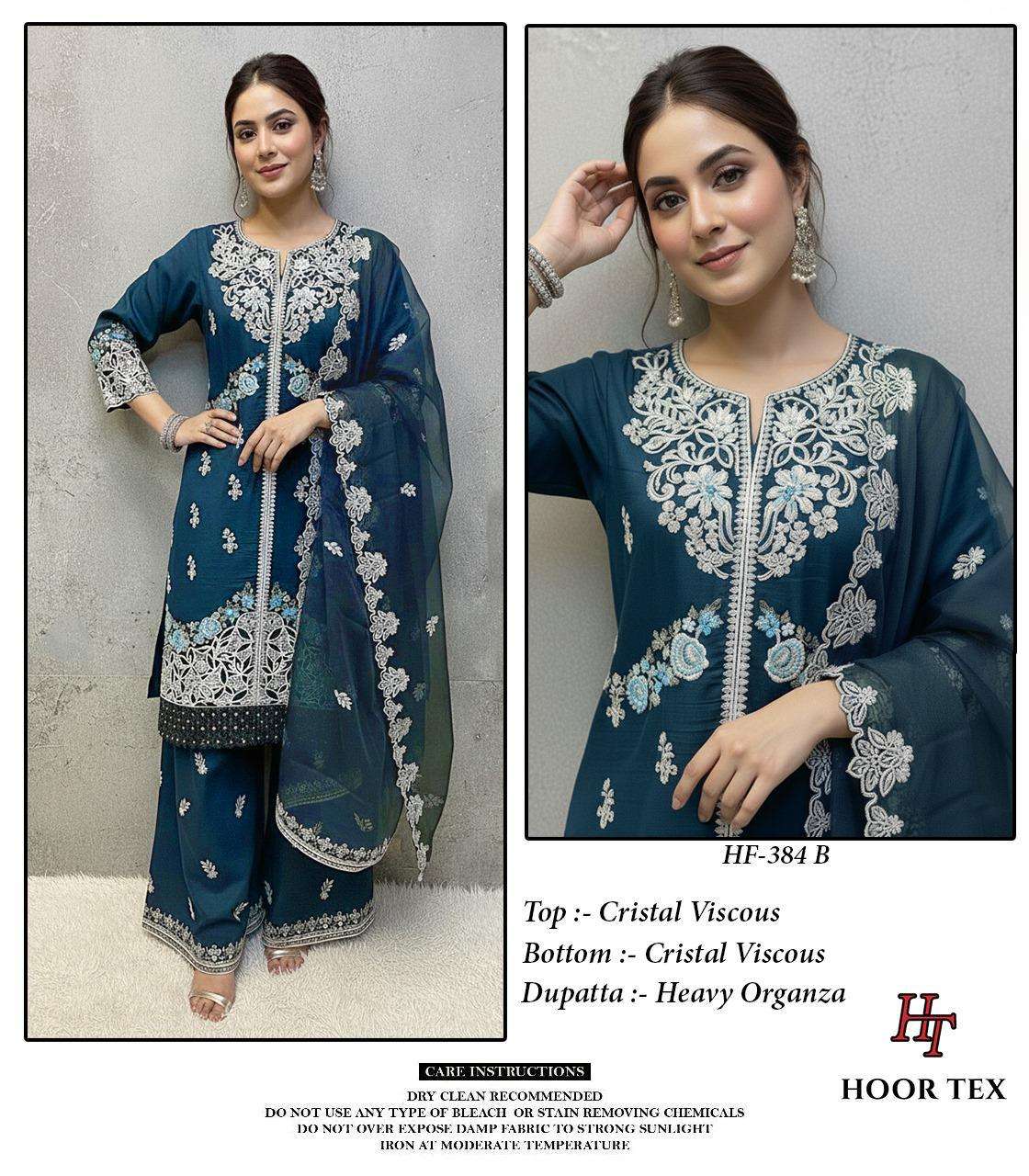 Hoor Tex Hf-384