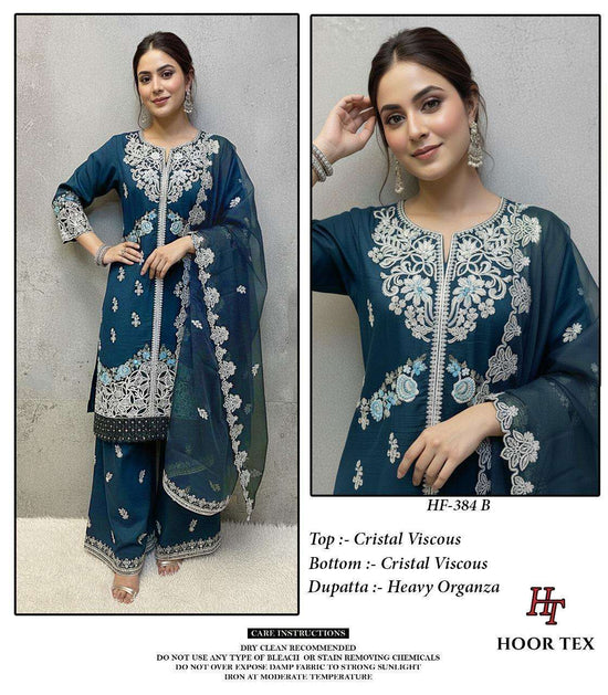 Hoor Tex Hf-384