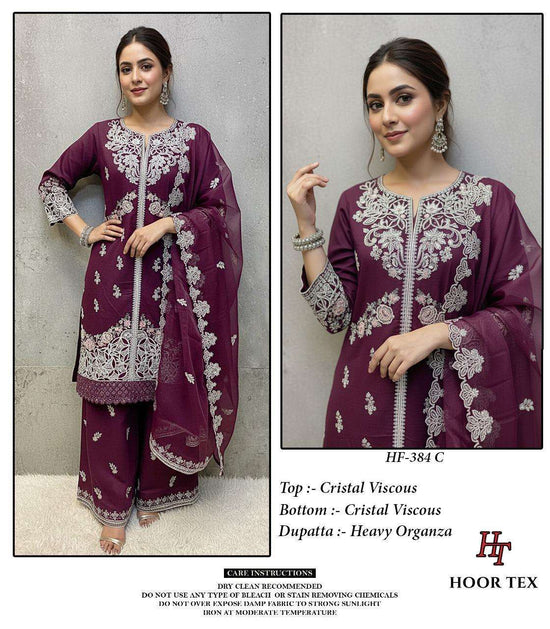 Hoor Tex Hf-384