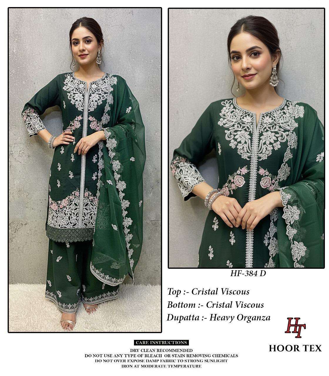 Hoor Tex Hf-384
