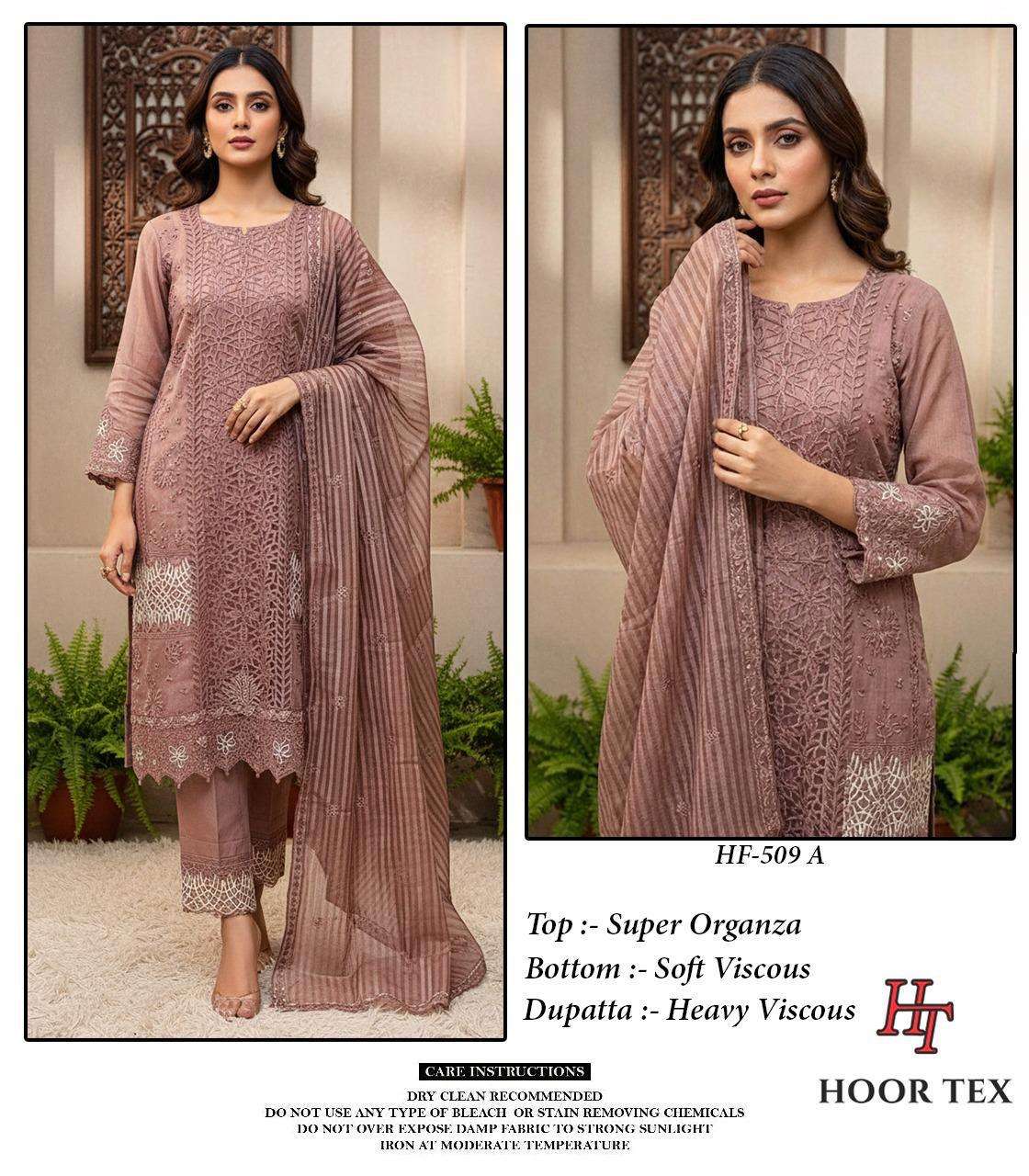 Hoor Tex Hf-509