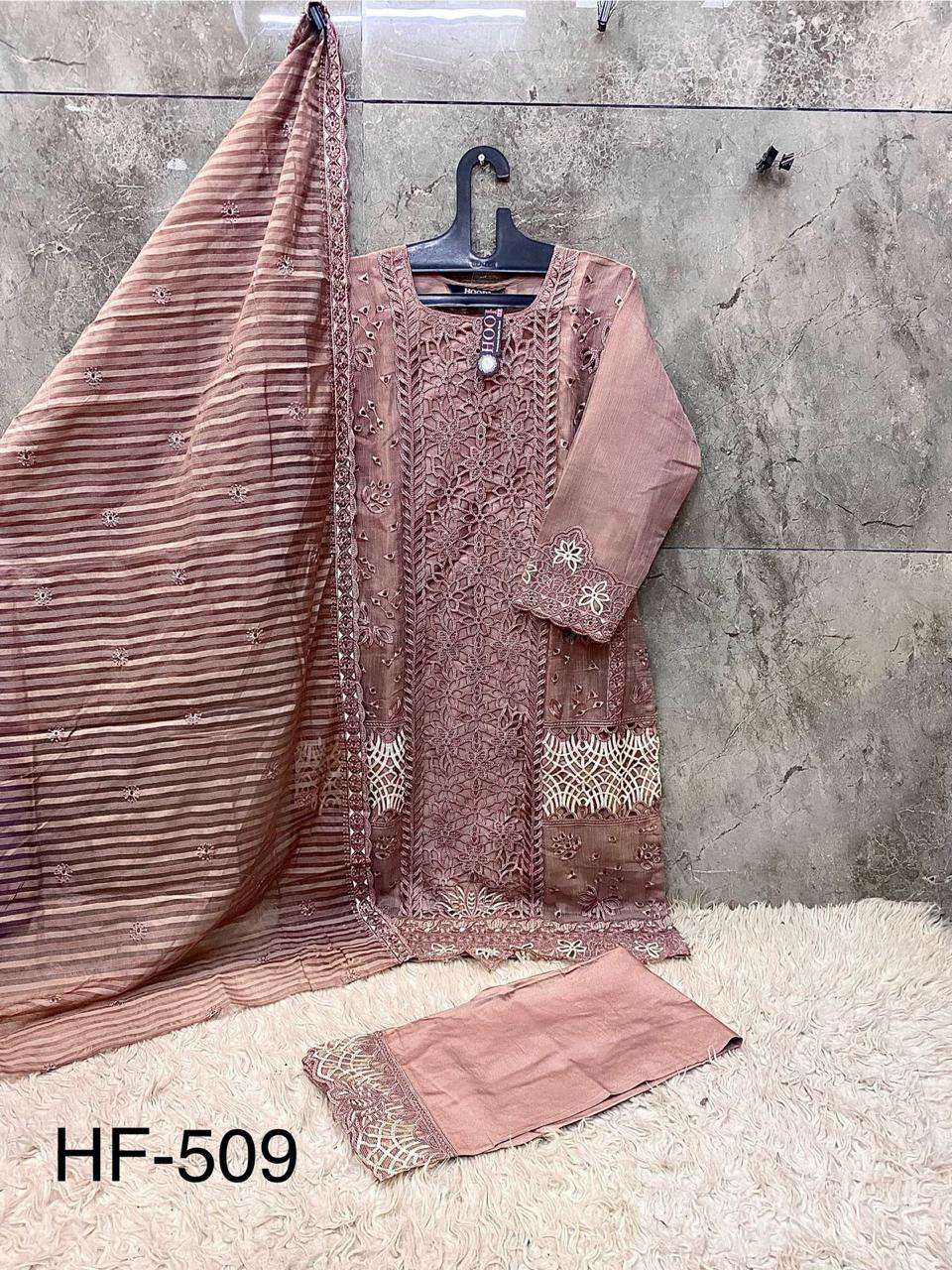 Hoor Tex Hf-509