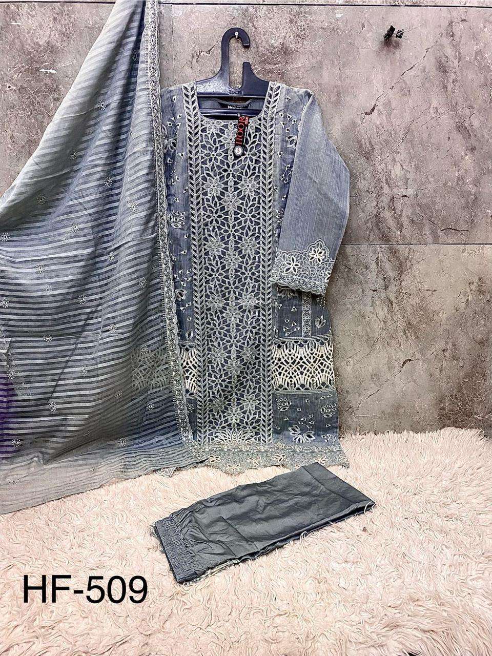 Hoor Tex Hf-509