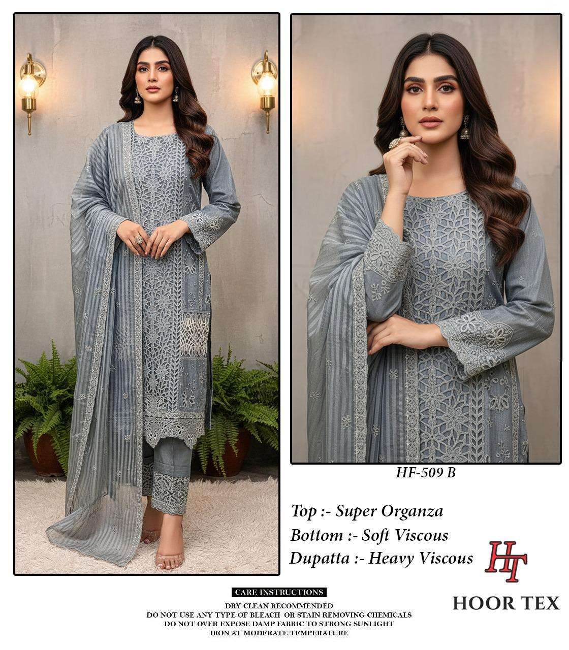 Hoor Tex Hf-509