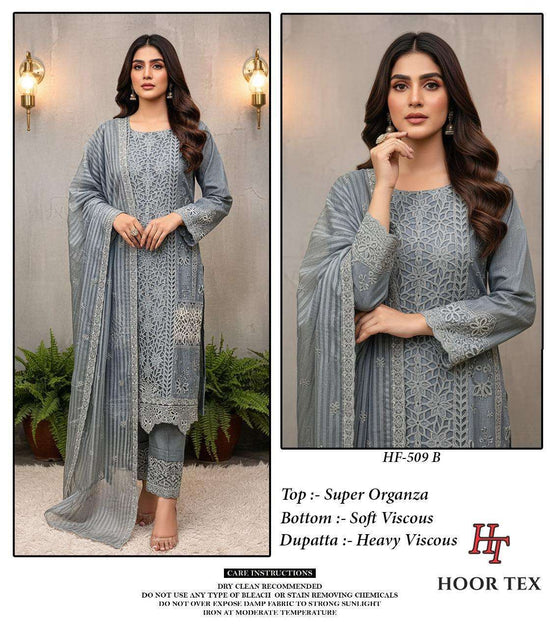 Hoor Tex Hf-509