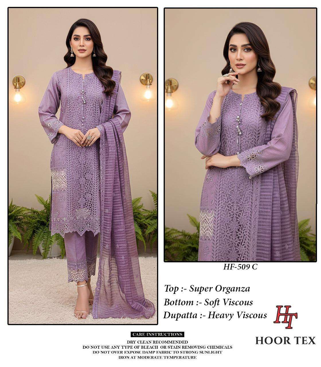 Hoor Tex Hf-509