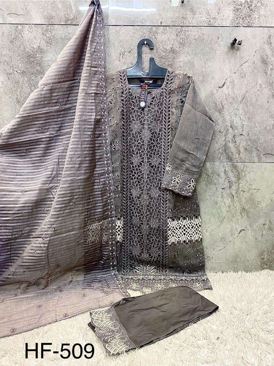 Hoor Tex Hf-509