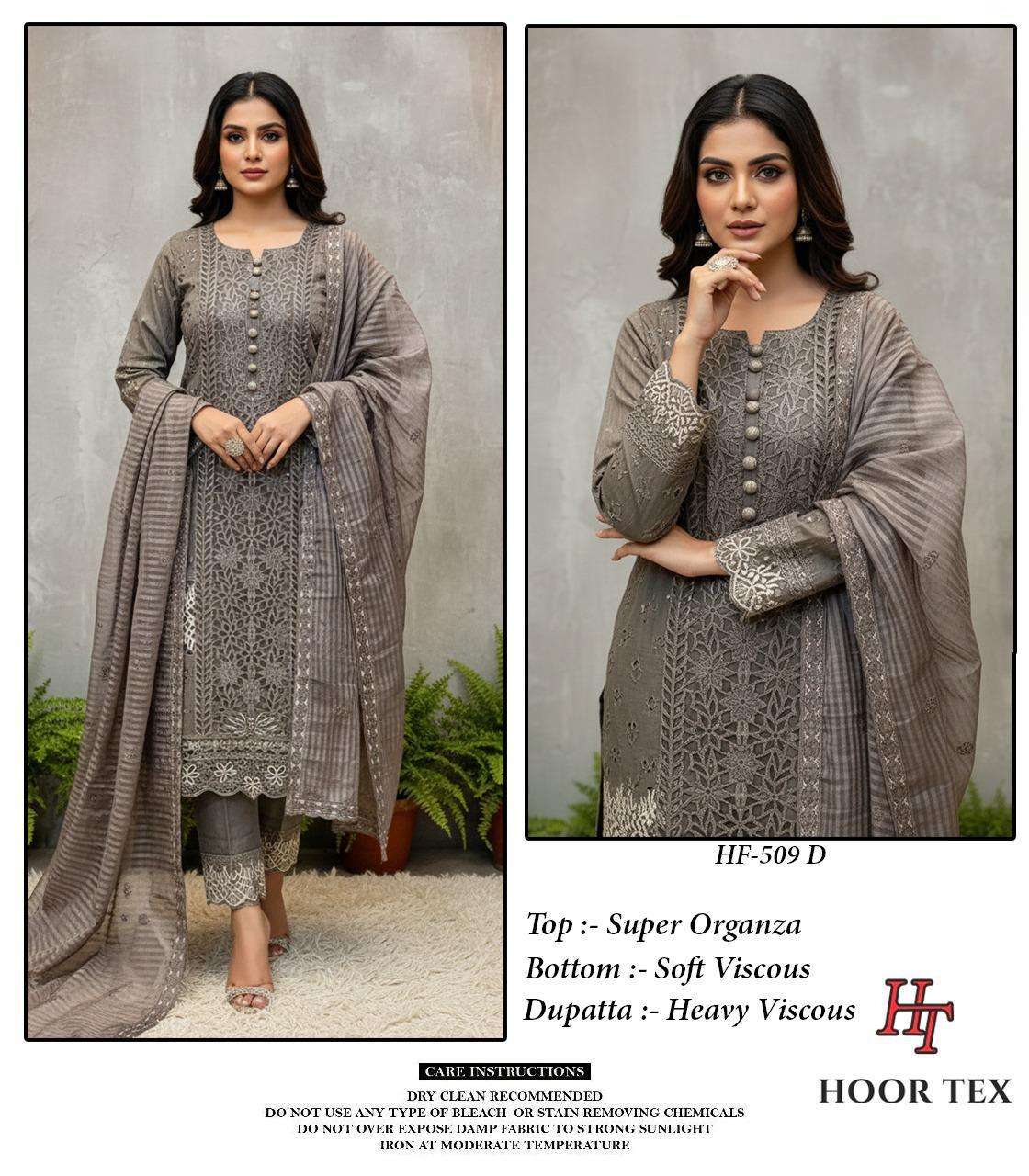 Hoor Tex Hf-509