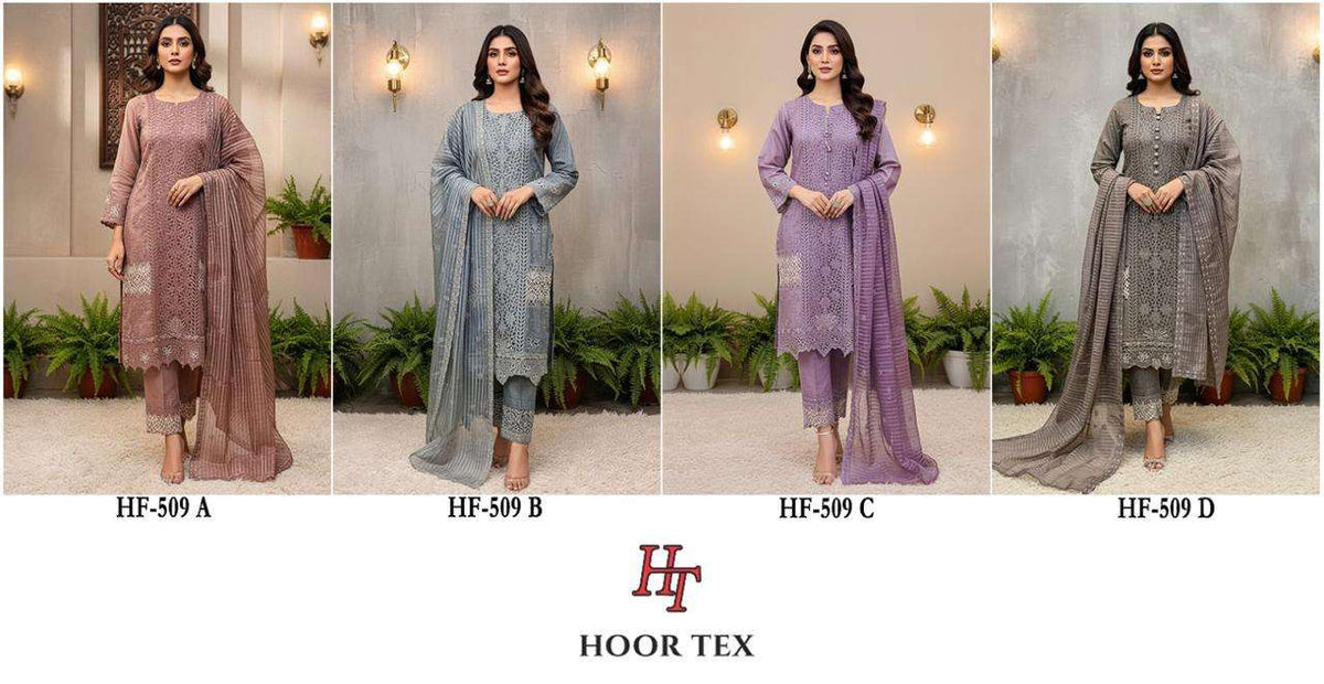 Hoor Tex Hf-509