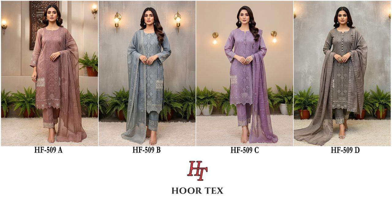 Hoor Tex Hf-509