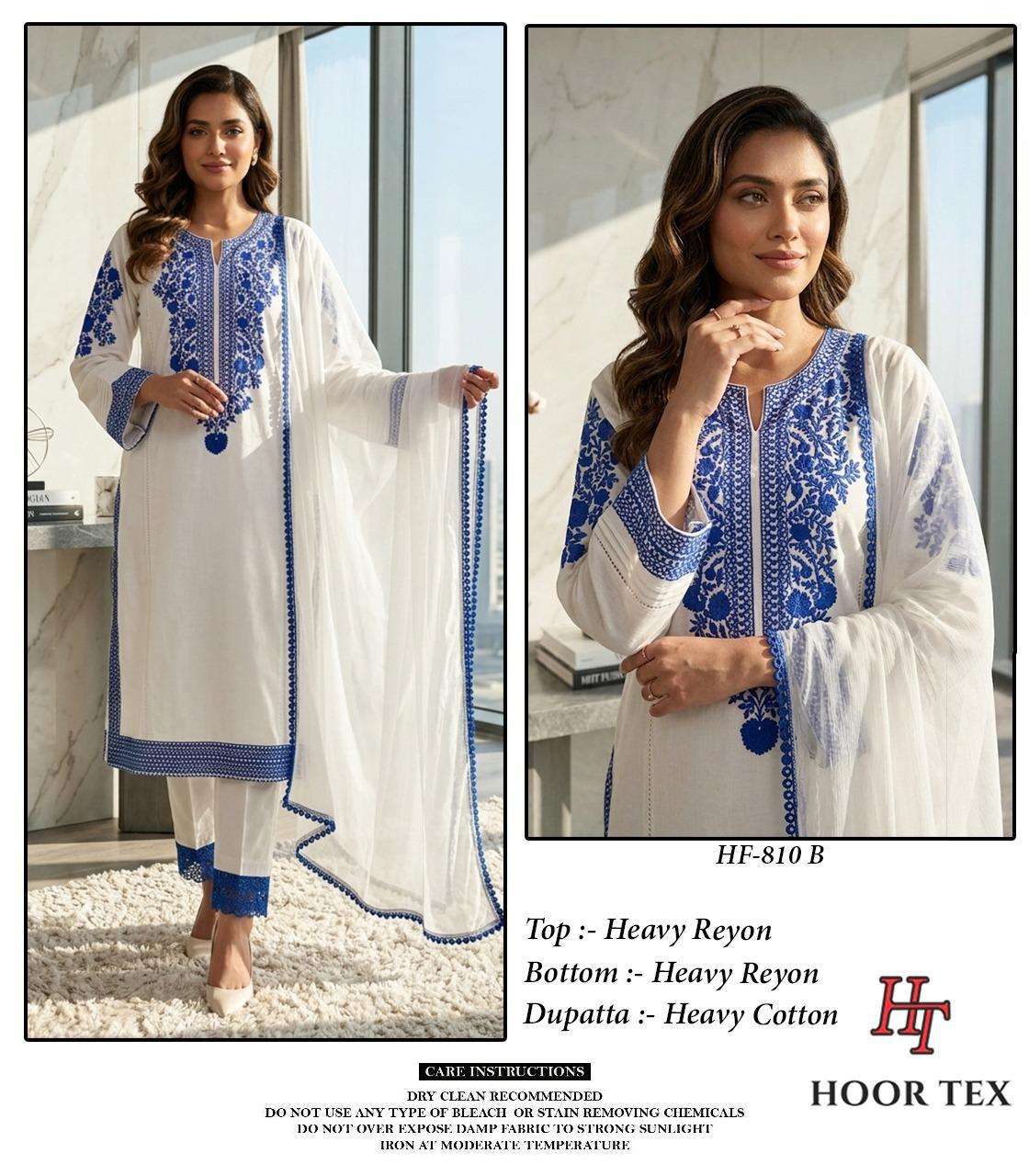HOOR TEX HF-810 Rayon Pakistani Suit Set