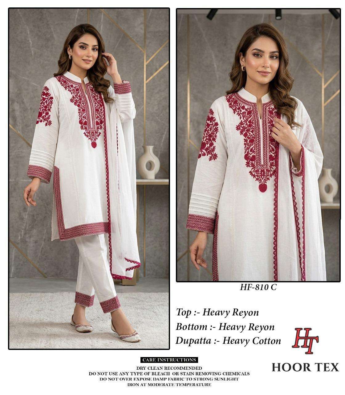 HOOR TEX HF-810 Rayon Pakistani Suit Set