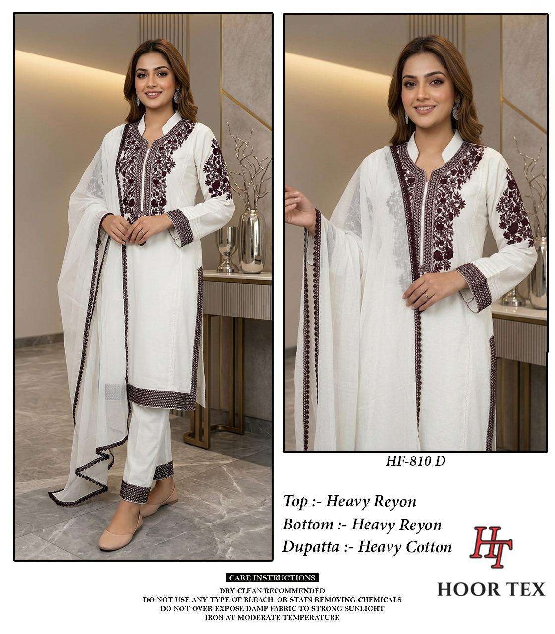 HOOR TEX HF-810 Rayon Pakistani Suit Set