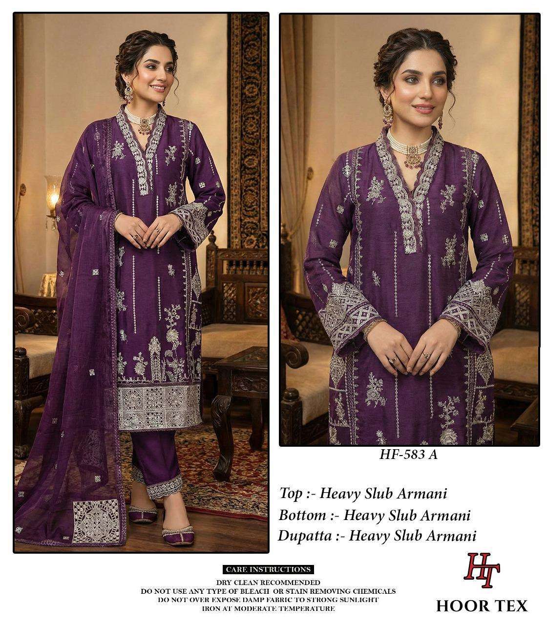 Hoor Tex HF - 583 Pakistani Suit Set - Amrah Wholesale