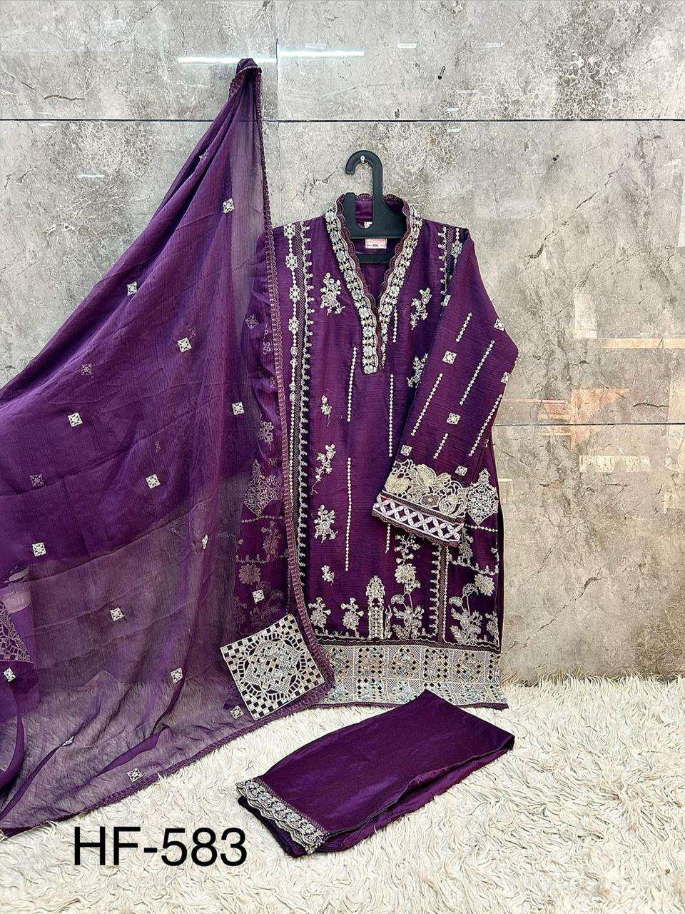 Hoor Tex HF - 583 Pakistani Suit Set - Amrah Wholesale