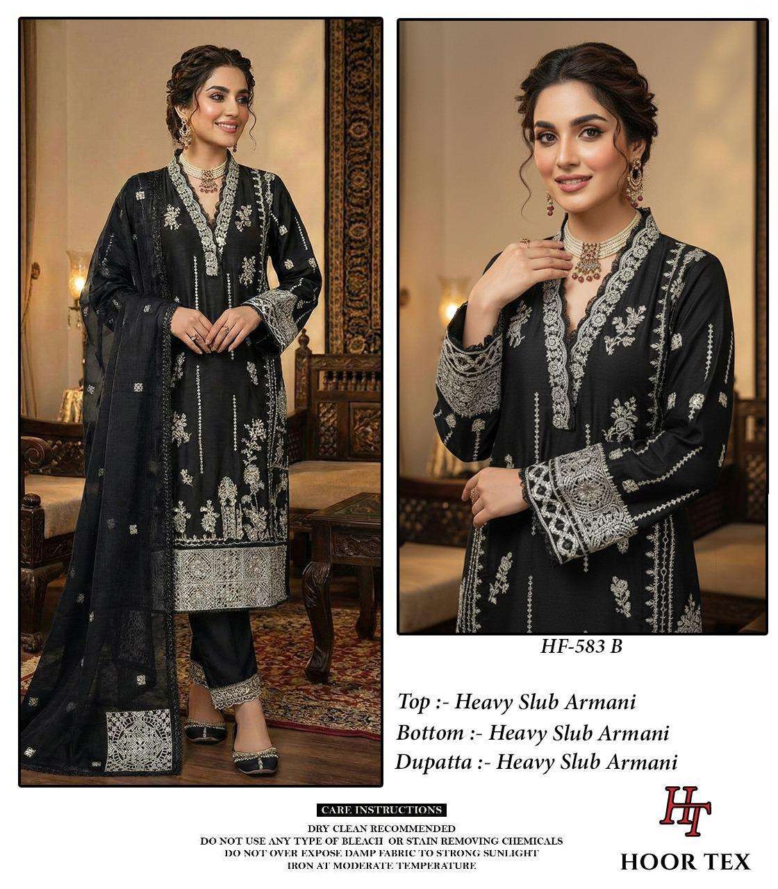 Hoor Tex HF - 583 Pakistani Suit Set - Amrah Wholesale