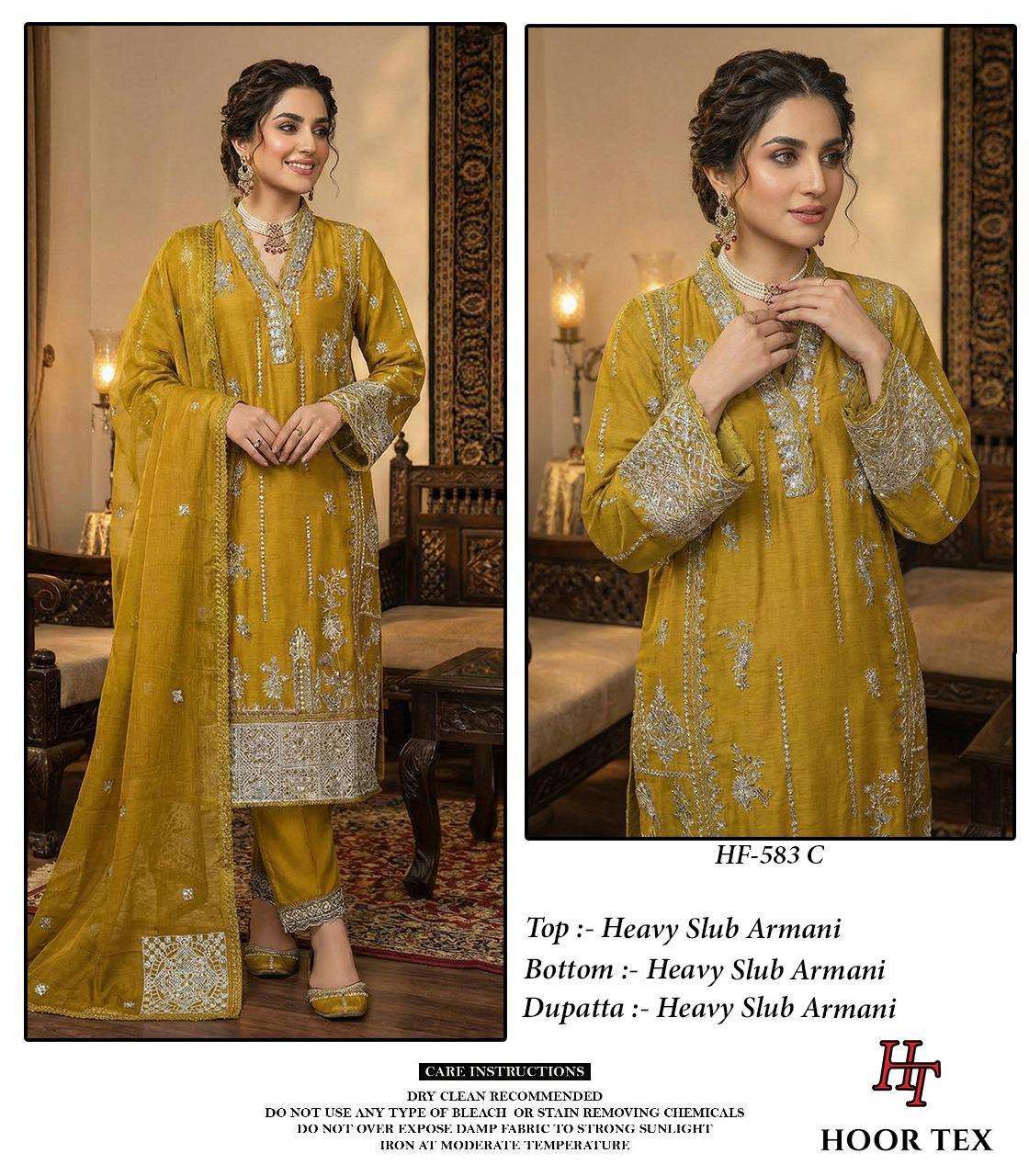 Hoor Tex HF - 583 Pakistani Suit Set - Amrah Wholesale