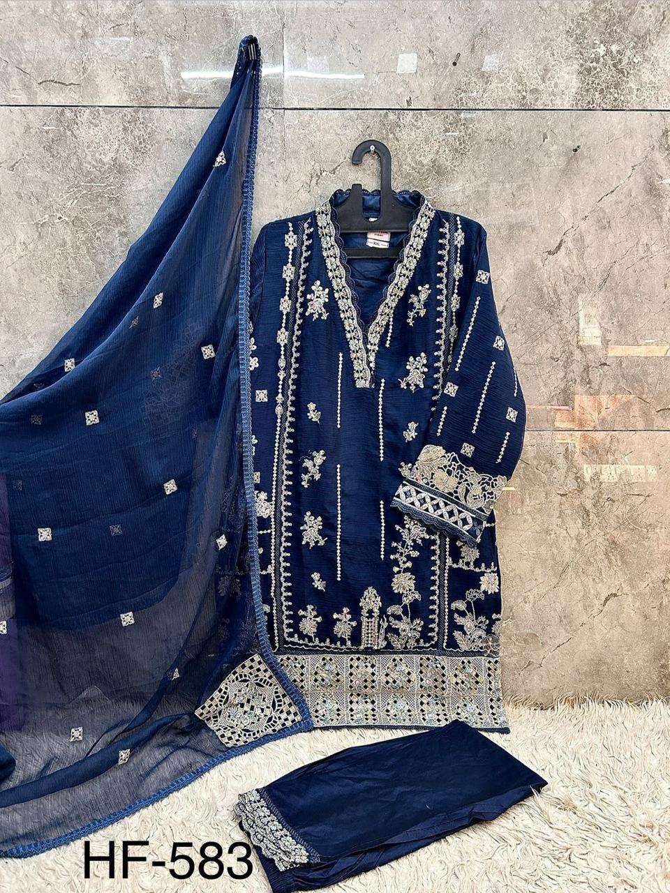 Hoor Tex HF - 583 Pakistani Suit Set - Amrah Wholesale