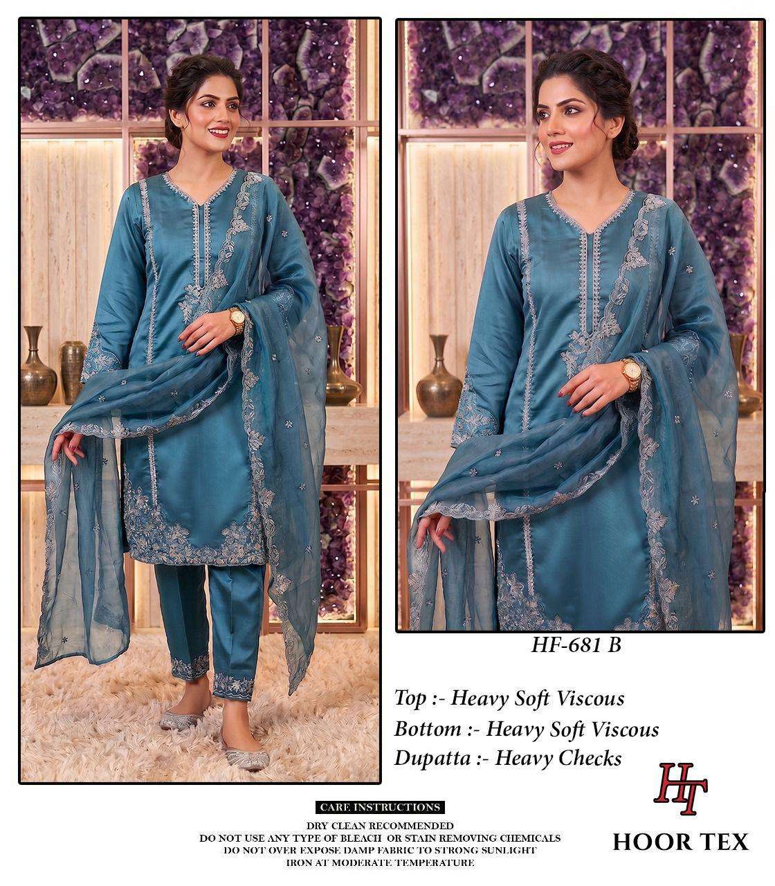 Hoor Tex HF-681 Viscose Embroidered Pakistani Suit Set