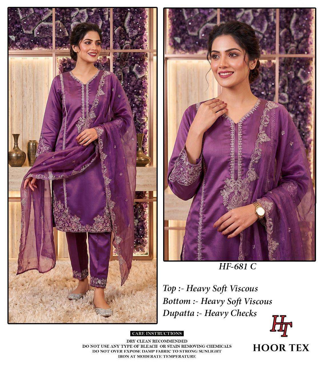 Hoor Tex HF-681 Viscose Embroidered Pakistani Suit Set