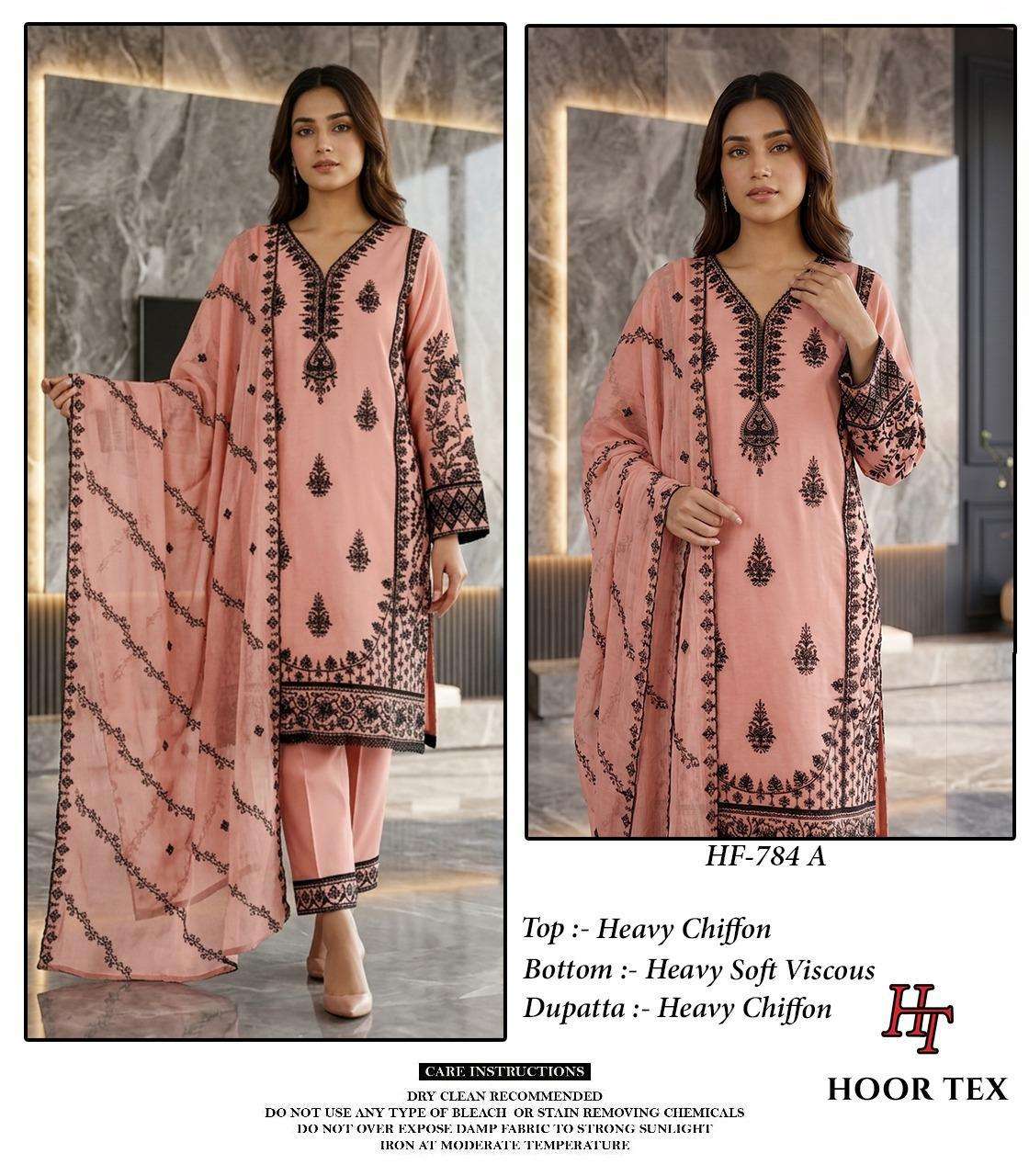 Hoor Tex HF - 784 Pakistani Suit Set - Amrah Wholesale