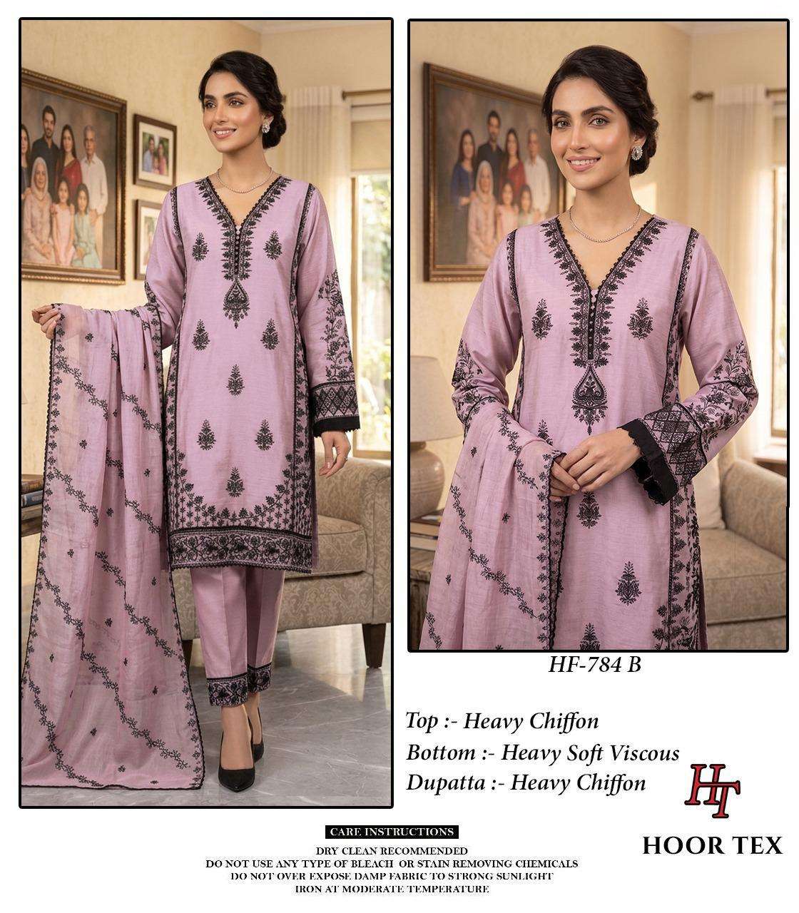 Hoor Tex HF - 784 Pakistani Suit Set - Amrah Wholesale