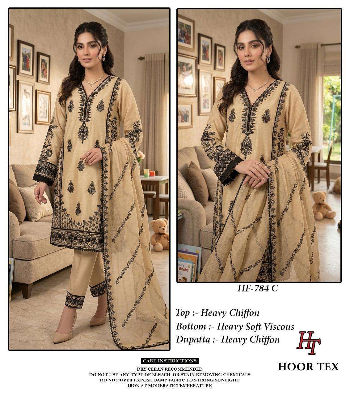 Hoor Tex HF - 784 Pakistani Suit Set - Amrah Wholesale